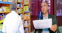 صيدلاني يكشف حقائق خطيرة جدا تورط مسؤولين كبار في الدولة..